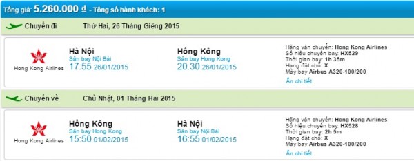 Vé máy bay đi Hồng Kông giá rẻ nhất