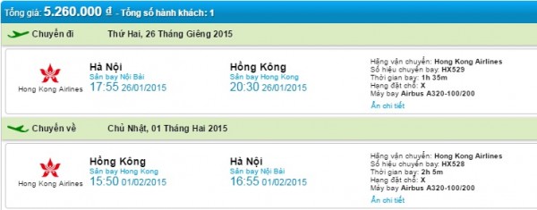 Vé máy bay đi Hồng Kông bao nhiêu tiền?