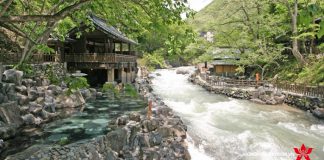 Khu suối nước nóng akaragawa Onsen Osenkaku