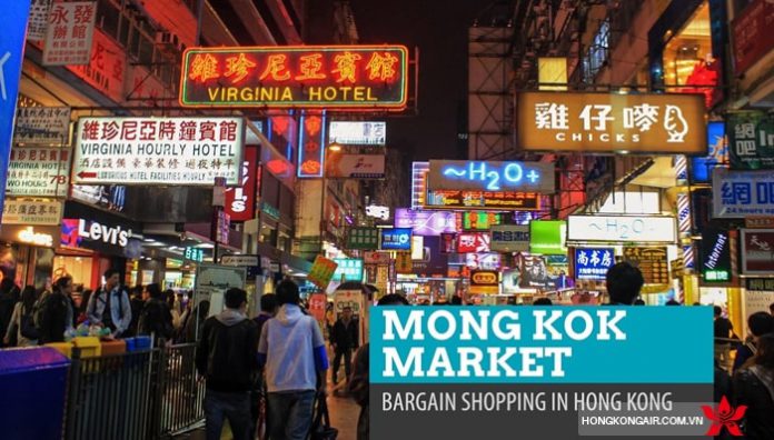 MongKok Market in Hongkonga