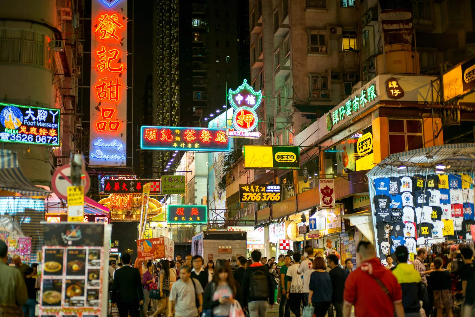 Mong Kok Hồng Kông về đêm 